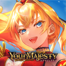 Su Majestad