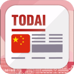 Todai Chinese: Learn Chinese