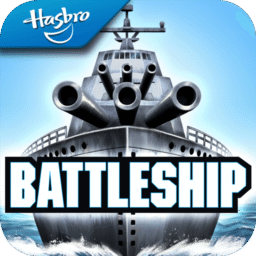 BATTLESHIP – Juego Multijugador