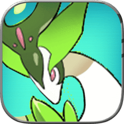 Monster Trips Caos