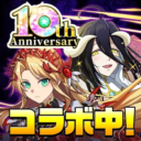 Elemental Story エレメンタルストーリー 【共闘×対戦パズルゲームRPG】
