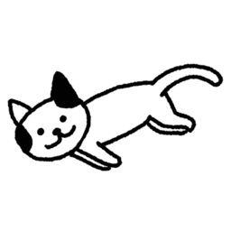 Los gatos son adorables