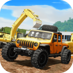 Heavy Machines y Construcción