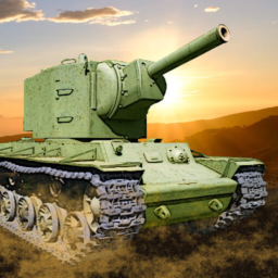 Ataque ao Tank