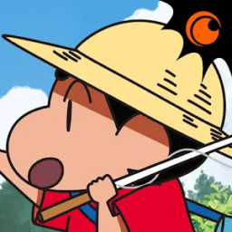 Shin chan: Férias de Verão