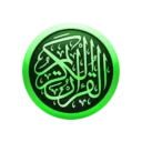 Bangla Quran -উচ্চারণসহ(কুরআন)