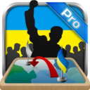 Simulator of Ukraine Premium