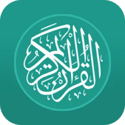 Quran English