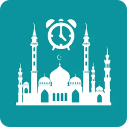 Prayer Times (Salat Times)