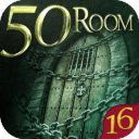 Can you escape the 100 room 16