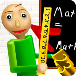 Baldi’s Basics Clásico