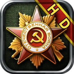 Glory of Generals – Segunda Guerra Mundial