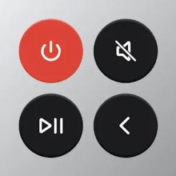 Controle remoto para Apple TV