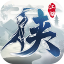 Next Jianghu ( 下一站江湖)