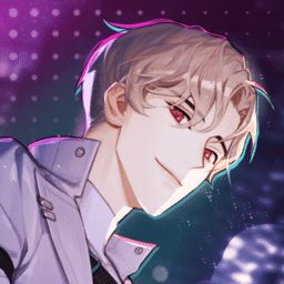 Code Name: Juego de Historia de Romance