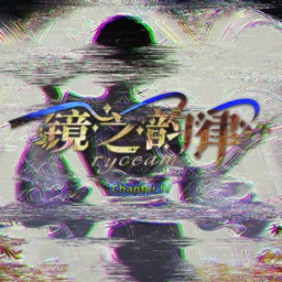 RYCEAM