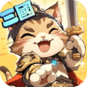 Meow General Three Kingdoms / 喵將三國