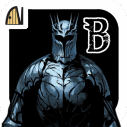 Buriedbornes