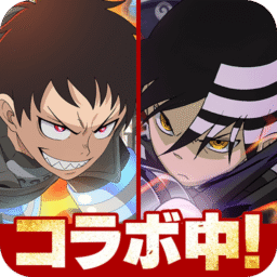 Fire Force: Enbu no Sho