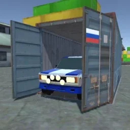 Abriendo Contenedores de Autos