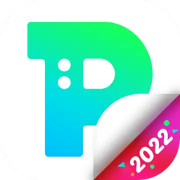 PickU