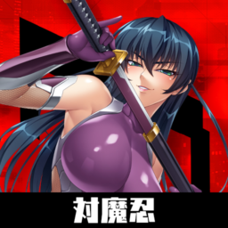 Taimanin RPG Extasy