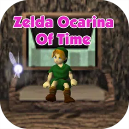 The Legend of Zelda: Ocarina of Time