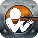 Clear Vision 4 – Brutal Sniper