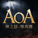 AOA God’s Wrath: Athena