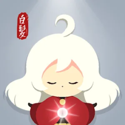 A Aventura de Saechi