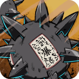 Battle Storm: Nueve Colas