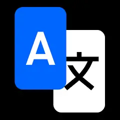 Traducción de Pantalla