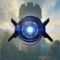 Los Ojos de Ara