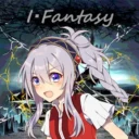 I・Fantasy Re