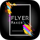 Flyer Maker (Flyerwiz)