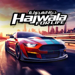 Drift para la Vida