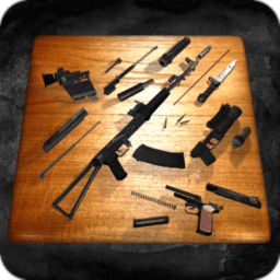 Desarme de armas