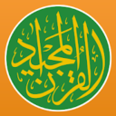 Quran Majeed MOD
