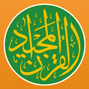 Quran Majeed MOD