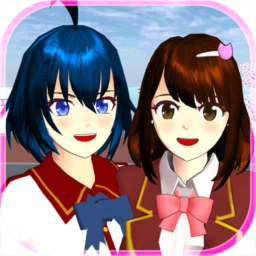 SAKURA Simulador Escolar