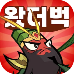 What the Bug: Three Kingdoms