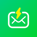 Instant Mail MOD