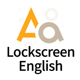 Diccionario en Inglés para Pantalla de Bloqueo