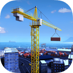 Simulador de Construcción PRO