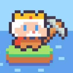 Rey del Pico Isla