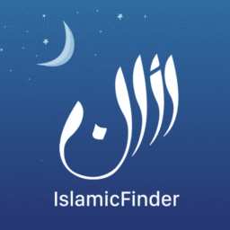 Athan: Horarios de Oración y Al Quran