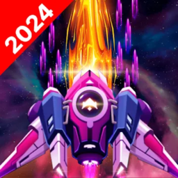 Galaxy Attack – Space Shooter