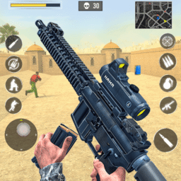 Juegos de Pistolas Ejército
