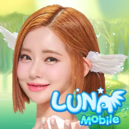LUNA : MÓVEL