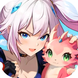 Draconia Saga